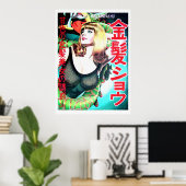 Japan Lieben Blondes 2 Poster (Heimbüro)