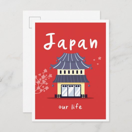 Japan Life Vintage Travel Postkarte (Vorne/Hinten)