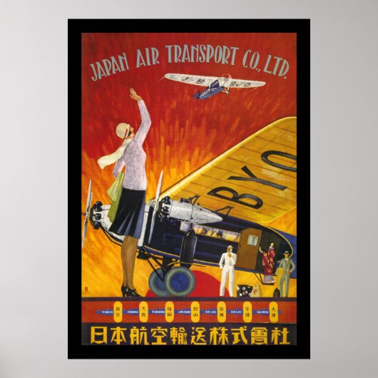 Japan - Luftverkehr Poster (Vorne)