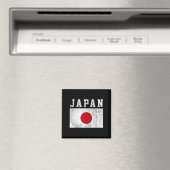 Japan Magnet (In Situ (Geschirrspüler))