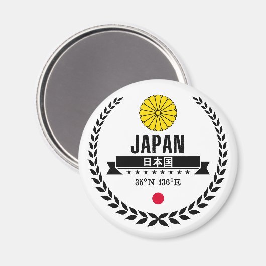 Japan Magnet (Vorderseite/Rückseite)