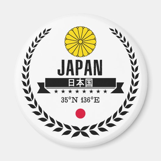 Japan Magnet (Vorne)
