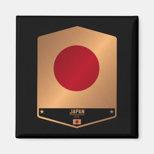 Japan Magnet (Vorne)