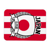 Japan Magnet (Horizontal)