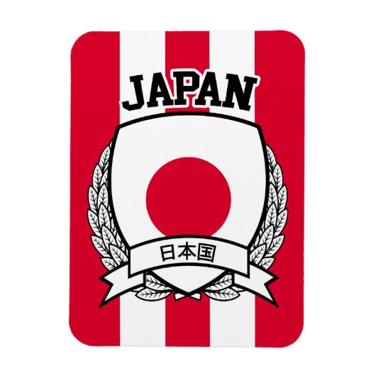 Japan Magnet (Vertikal)