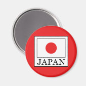 Japan Magnet (Vorderseite/Rückseite)