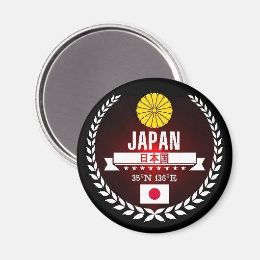 Japan Magnet (Vorderseite/Rückseite)