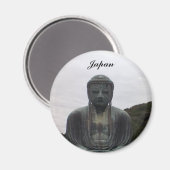 Japan Magnet (Vorderseite/Rückseite)