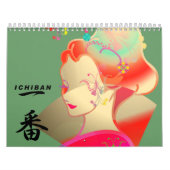 Japan manga das sutra (hannya shingyo) Japan Kalender (Titelbild)