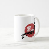Japan Map Rising Sun - Japanische Kultur Kaffeetasse (VorderseiteRechts)