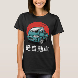 Japan Mini Truck Kei Car Cab Over Compact 4wd Off  T-Shirt