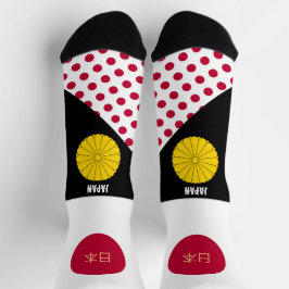 Japan, Mode, japanische Flagge, patriotisch Socken