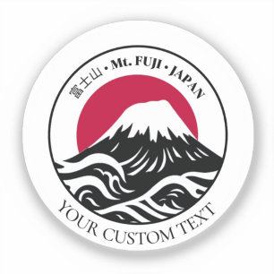 Japan Mount Fuji 富 山 Honshu Aufkleber