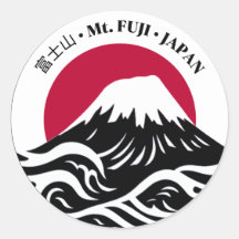 Japan Mount Fuji 富 山 Honshu