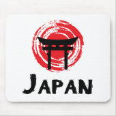 Japan Mousepad (Vorne)