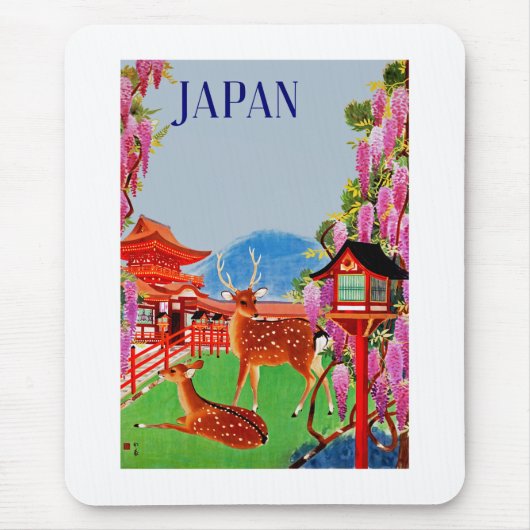 Japan Mousepad (Vorne)