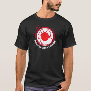 Japan Nagoya LDS Mission Proud Mormon Missionar T-Shirt