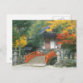 Japan, Nara, Ryuzenji Tempel Postkarte (Vorne/Hinten)