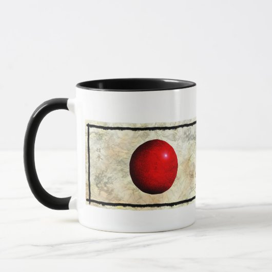Japan National Flag Patriotic Tasse Series (Links)