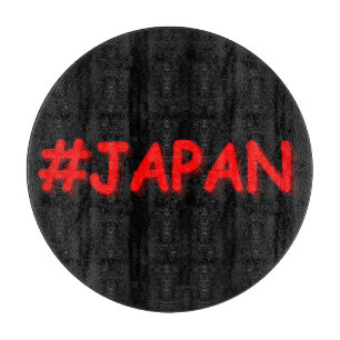 "#JAPAN" Niedliches Design. Jetzt kaufen Schneidebrett