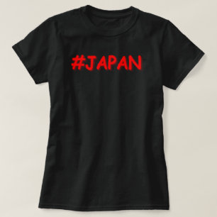 "#JAPAN" Niedliches Design. Jetzt kaufen T-Shirt
