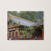 Japan, Nikko. Toshogu Schrein und Mausoleum in 2 Puzzle (Horizontal)