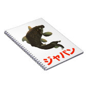 Japan Notizblock (Rechte Seite)