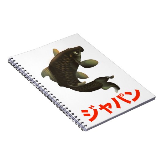 Japan Notizblock (Rechte Seite)