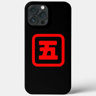 Japan Nummer fünf 五 【Go】 Kanji Case-Mate iPhone Hülle
