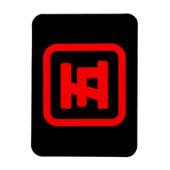 Japan Nummer fünf 五 【Go】 Kanji Magnet (Vertikal)