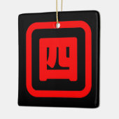 Japan Nummer vier 四 【Yon】 Kanji Keramikornament (Links)