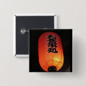 Japan Orange Button (Vorne & Hinten)