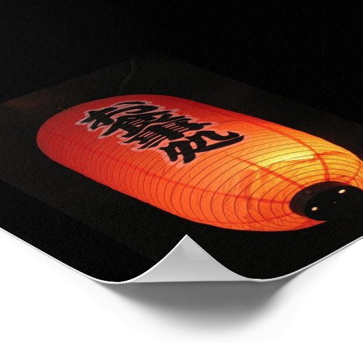 Japan Orange Poster (Ecke)