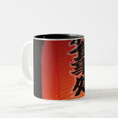 Japan Orange Tasse (Vorderseite Links)