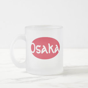 Japan Osa の グ プ 英語 デザ Mattglastasse