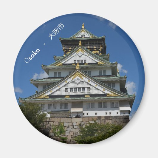 Japan Osaka Burg Schloss Magnet (Vorne)
