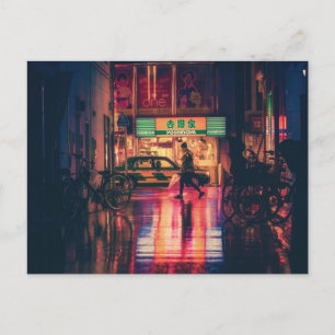 Japan Osaka Street Night Postkarte