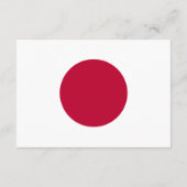 Japan Paar Begleitkarte (Rückseite)