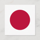Japan Paar Begleitkarte (Rückseite)