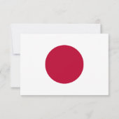 Japan Paar RSVP Karte (Rückseite)
