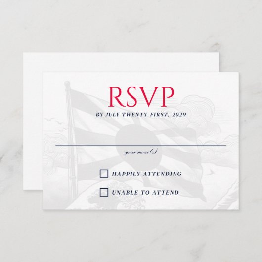 Japan Paar RSVP Karte (Vorne/Hinten)