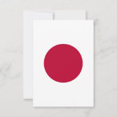 Japan Paar RSVP Karte (Rückseite)