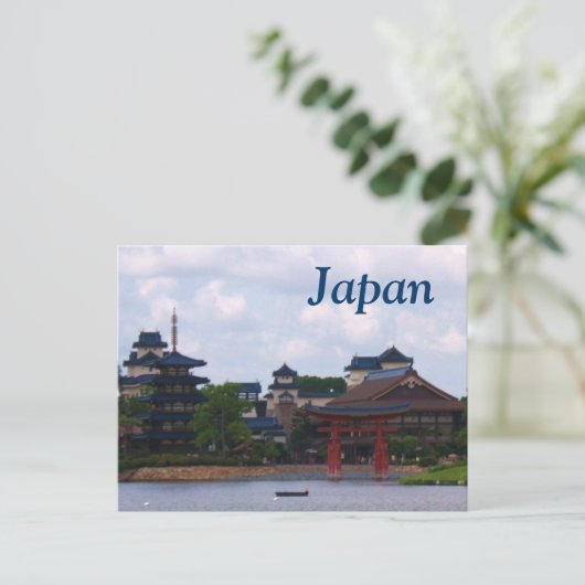 Japan Pagoda Postkarte (Stehend Vorderseite)