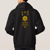 japan passport hoodie (Rückseite)