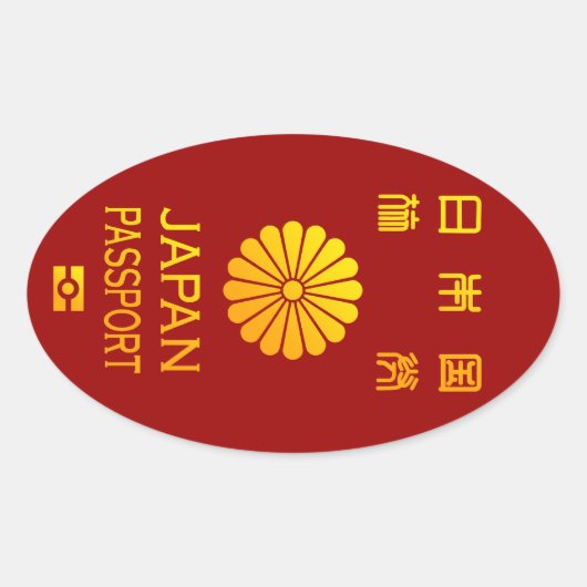 japan passport ovaler aufkleber (Vorderseite)