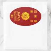 japan passport ovaler aufkleber (Tasche)