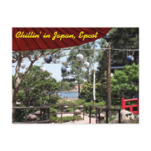 Japan Pavillon in der Weltausstellung, Orlando