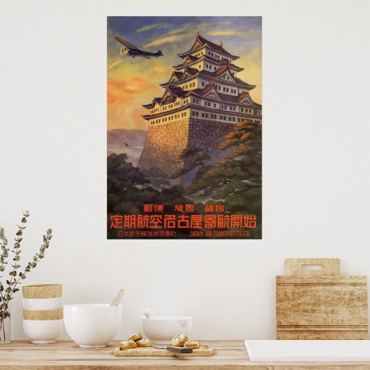 Japan Poster (Küche)