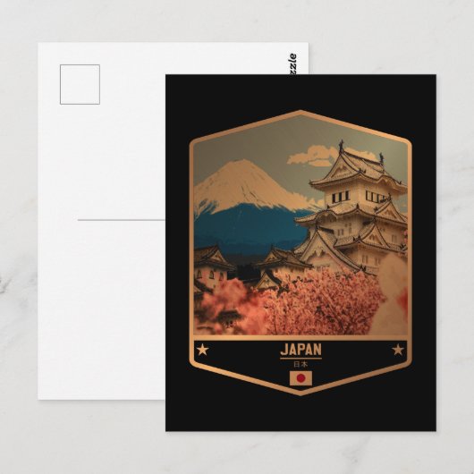 Japan Postkarte (Vorne/Hinten)