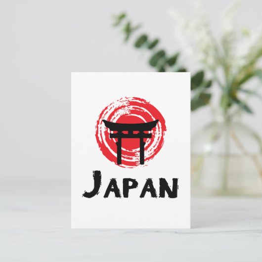 Japan Postkarte (Stehend Vorderseite)